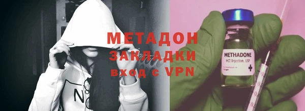 MDMA Premium VHQ Балабаново